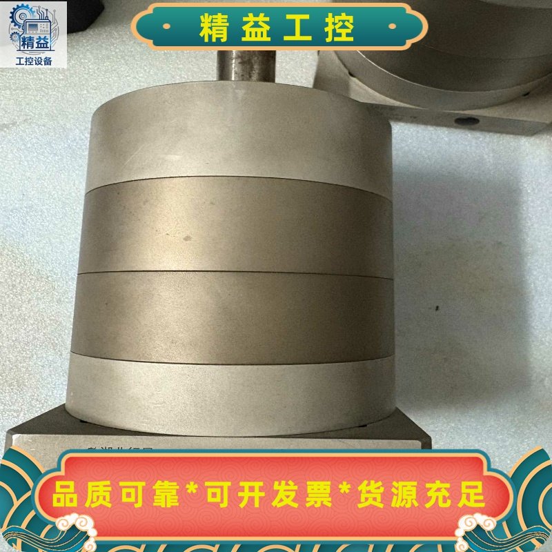 湖北行星减速机SPL120-16--议价商品