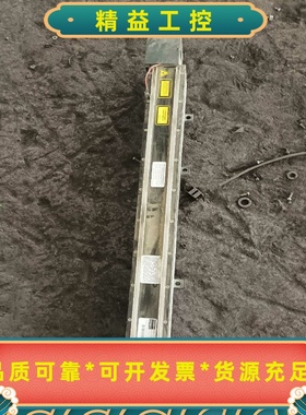 SYNRAD激光器，型号49-223L，美国原装进口，需要的--议价商品