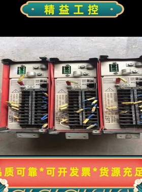 LUST路斯特伺服驱动器VF1202S.G19.FA变频器0--议价商品