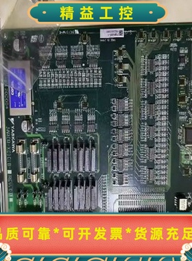 安川机器人IO扩展板JARCR-XOI01REVB--议价商品