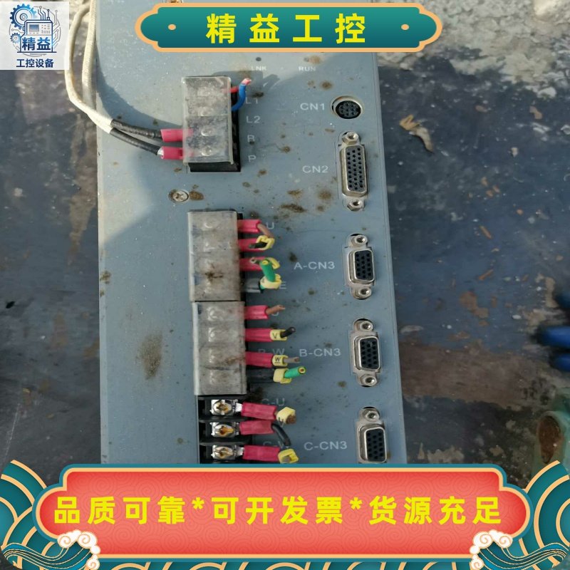 拆机森创伺服控制器MDBOX-NV3030E--议价商品