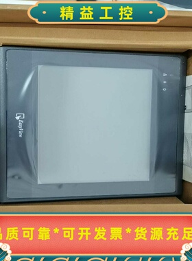EasyView威纶通触摸屏MT6070iH，全新原厂件--议价商品