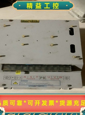 默纳克电梯变频器L-G-4011380v11kw--议价商品