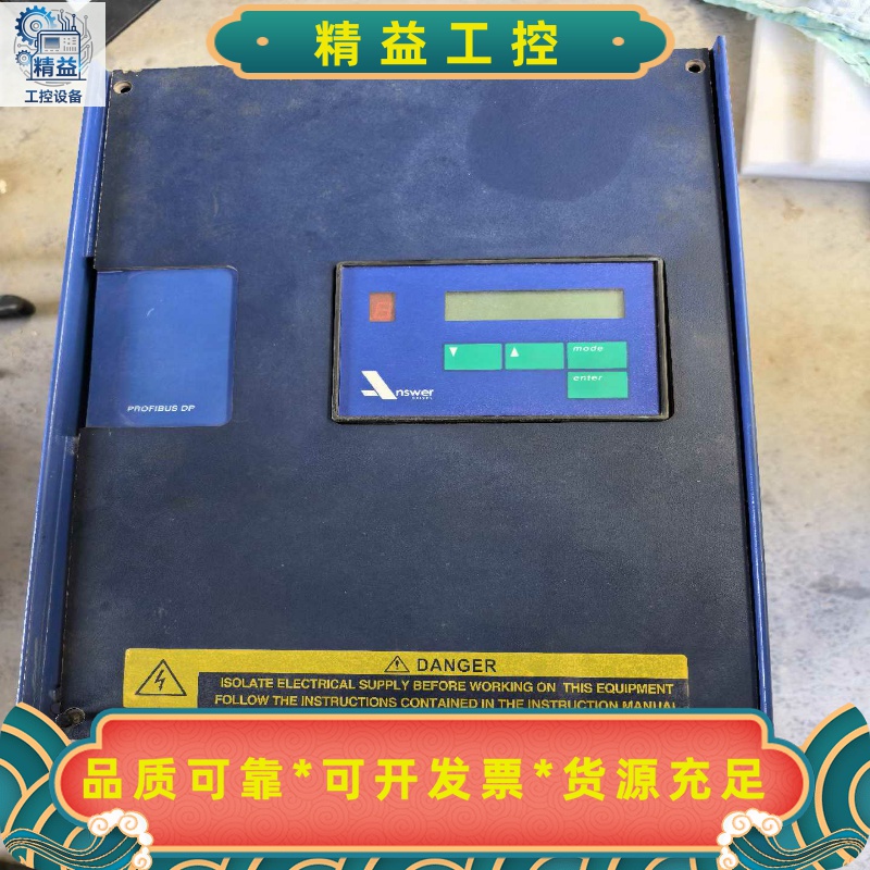 安萨多尔直流调速器--议价商品