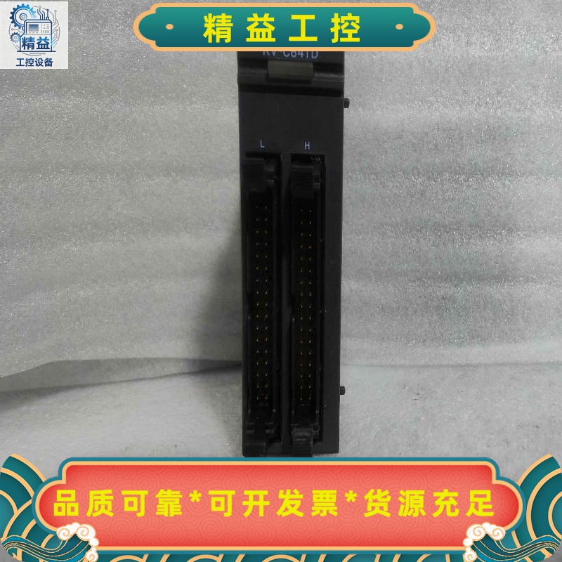 基恩士PLCKV-C64TD实物图，成色漂亮，大量现货，功--议价商品