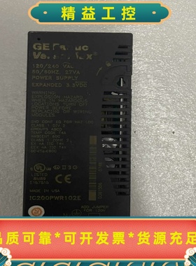 IC200PWR001D二手拆机GEPLC控制器模--议价商品