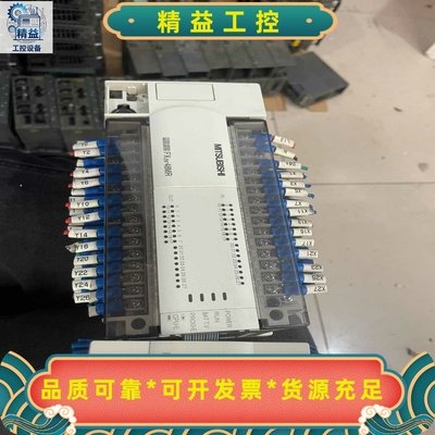 三菱PLC模块FX2N48MR-001。带扩展模块FX2N---议价商品