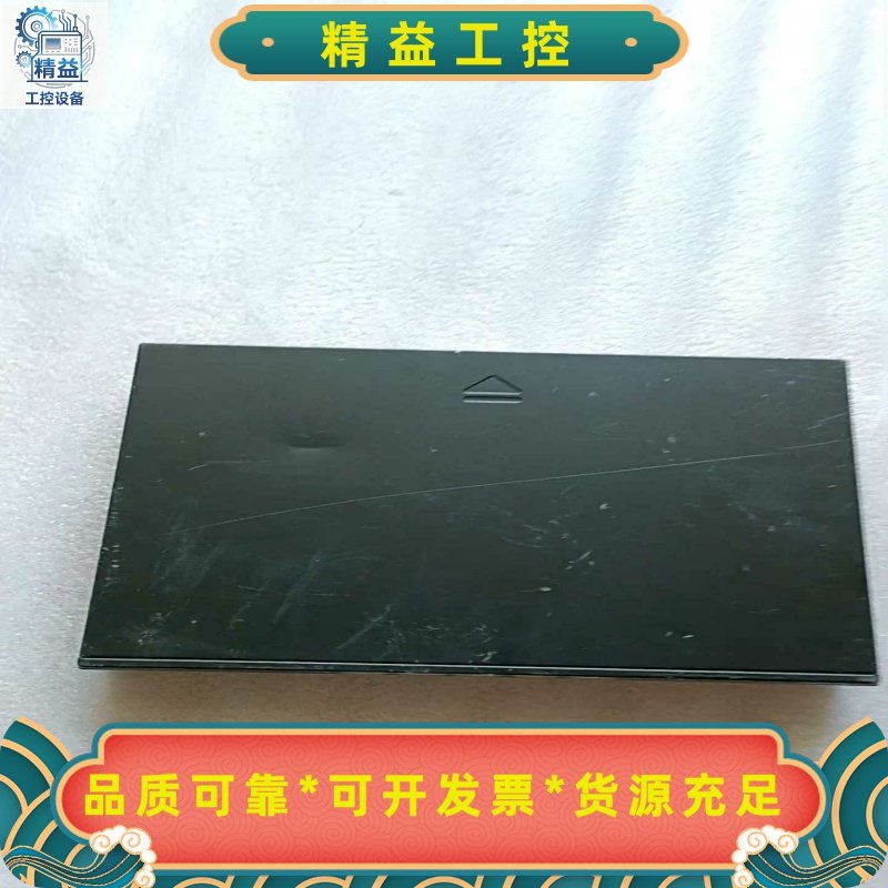 锐捷.睿易RG-EG105G-E全千兆边缘路由器机器使用--议价商品