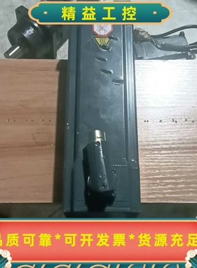 出这款黑色高压锅来自SSG品牌，型号为AH320-160A成--议价商品