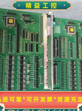 出注塑机TC-2电脑主机，绿色电路板，经典款式，适用于多种型--议