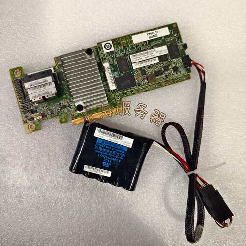 IBM M5210阵列卡 46C9111 M5 1G缓存 1--议价商品
