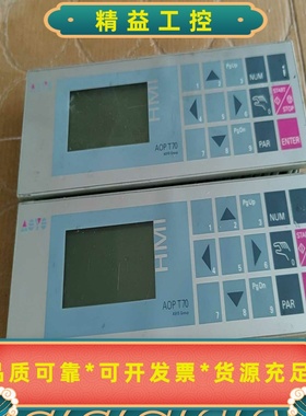 ASYS亚系AOPT70人机界面，型号24220.0004--议价商品
