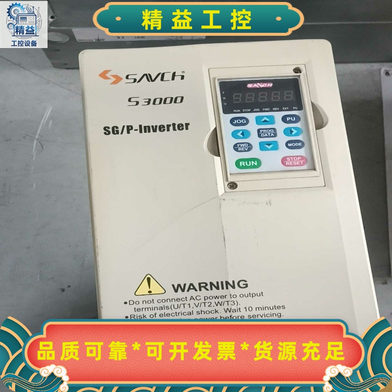 s3000-110g/150p43b变频器--议价商品
