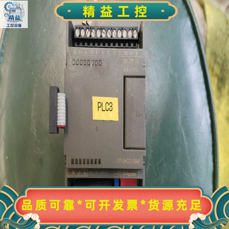 西门子PLC模拟量输入模块EM231CN，型号6ES72--议价商品