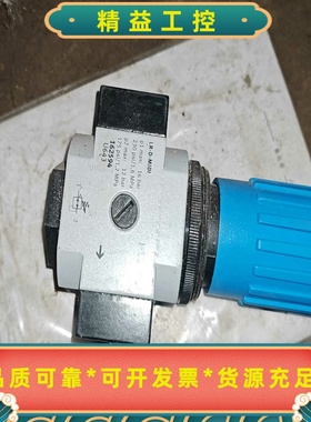 FESTOLR-D-MIDI--议价商品