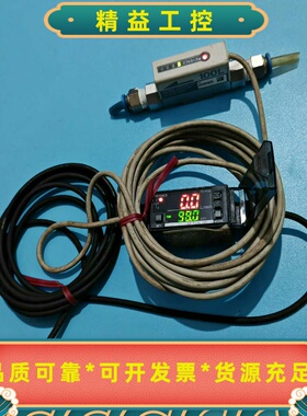 基恩士FD-V40AFD-A100一套通电正常--议价商品