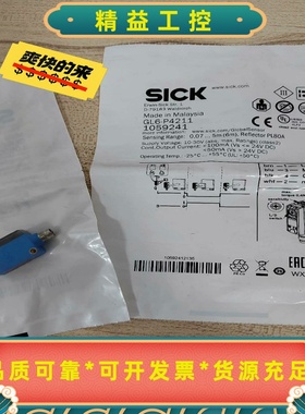 西克传感器GL6-P4211西克1059241全新原装--议价商品