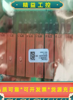 AlfaLavalEPC50I/OBoard，318--议价商品