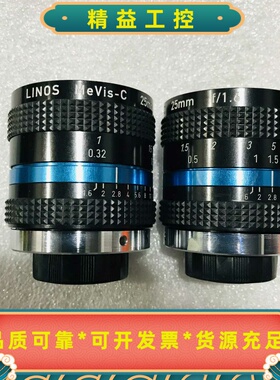 LIONSMEVIS-C25mmF/1.6德国罗顿斯--议价商品