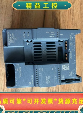 T0175，西门子S7-1200CPU1211C外壳，拆机--议价商品