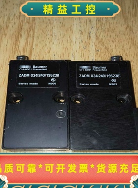 瑞士Baumer传感器ZADM034I240/195238--议价商品