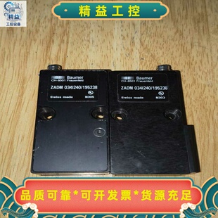 瑞士Baumer传感器ZADM034I240/195238--议价商品