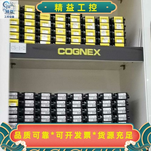 康耐视相机，ISM1403-11，原装拆机，成色充新，功能包--议价商品