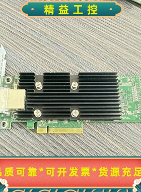 DELL12GSASHBA卡双端口HBA卡02P--议价商品