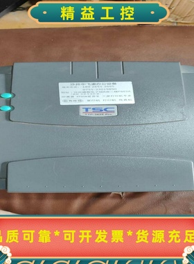 TSCTTP-342Epro标签打印机300dpi高清分辨--议价商品