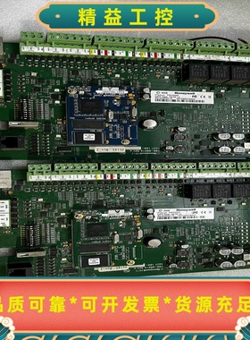 Honeywell/霍尼韦尔门禁控制器主板模块PRO3000--议价商品