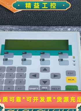 6AV3607-1JC20-0AX1工程余货原装成色很--议价商品