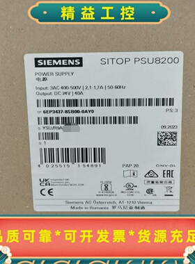 6EP3437-8SB00-0AY0去，全新原装正品实物现--议价商品