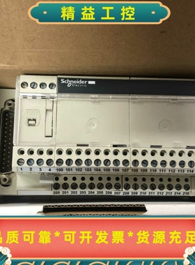 ABE7CPA02全新原装施耐德模拟量基板单价390元包--议价商品