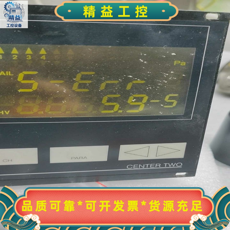 普发分子泵组Hicube300分子泵，分子泵，具体咨询--议价商品