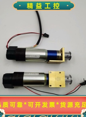 处理2个FAULHABER电机3557K024CS431--议价商品