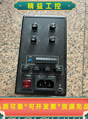 光源控制器SL-APS24-4T，100-240v输入，24--议价商品
