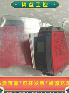 PR4116通用隔离变送器--议价商品