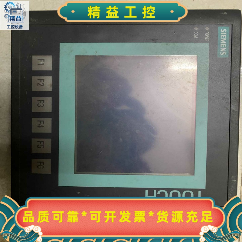 西门子触摸屏K-TP178micro，6AV6640-0D--议价商品