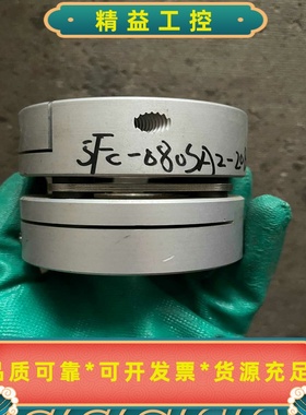 日本三木联轴器SFC-080SA220B-35B仅一个，--议价商品