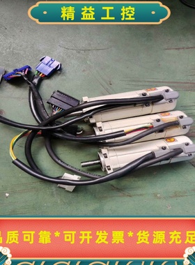 MSM012A1GMSM8A2A2GMSMZ012B1--议价商品