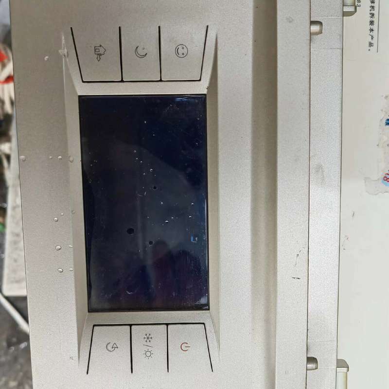万和壁挂炉水流传感器 水路组件 板换 三通阀--议价商品