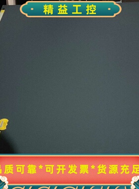 华三T102016口千兆电8口千兆光接口--议价商品