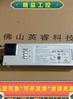 浪潮NF5460M4NF8480M5800W服务器电--议价商品