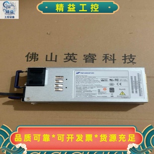 浪潮NF5460M4NF8480M5800W服务器电 议价商品