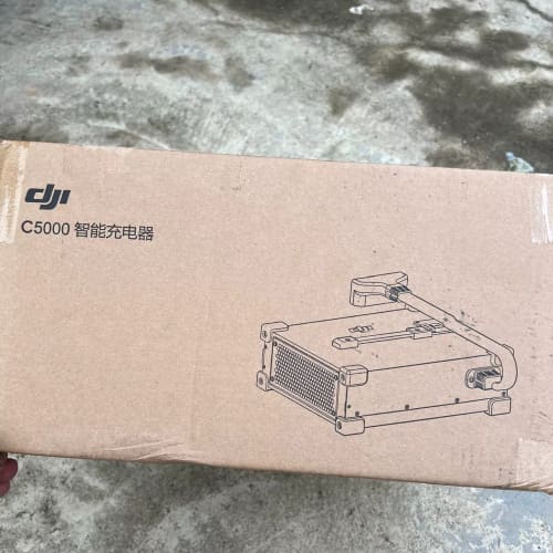 大疆T25P智能充电器C5000,全新未激活未拆封,因闲置用--议价商
