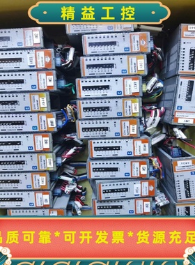 AL01PB-08F日本/Anywire奈良输出控制模块--议价商品