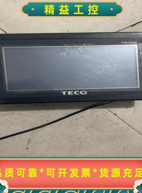 东元TECO触摸屏，型号AH700ELK-1，屏幕屏幕烂掉了--议价商品