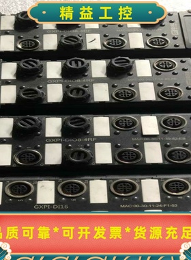 GTGSEE吉诺GXPI-DI08-4RF1--议价商品