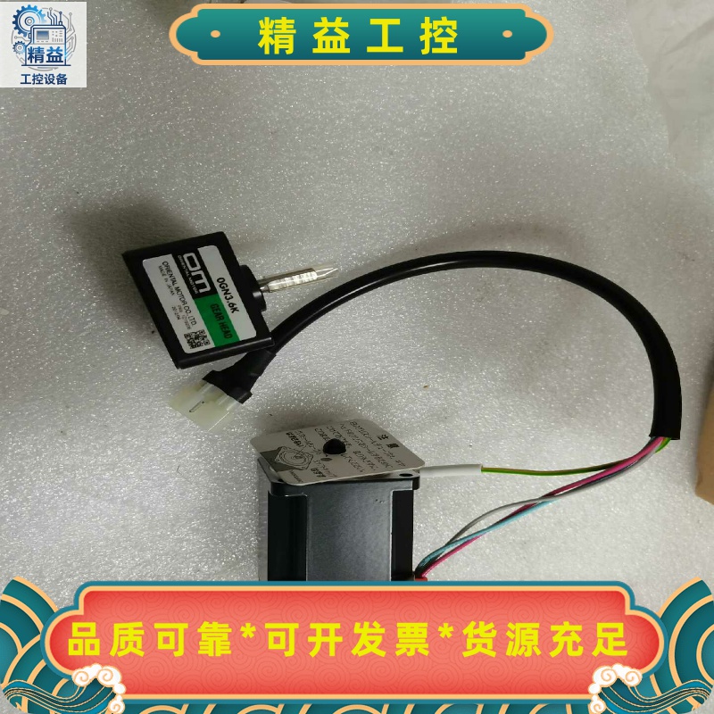 出售日本东方电机，型号ORK1GN-AU齿轮头OGN3.6--议价商品