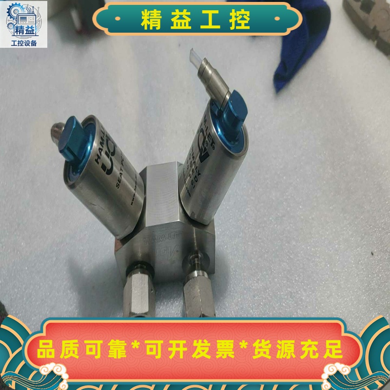 哈姆雷特HAM-LETUCV双头气动阀，正常关闭，额定压力--议价商品